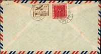 實寄封三件:(1)1957年台中寄台北掛號封,貼民俗4元1枚,銷台中(行一)五六年一月六日,台北到戳不清;(2)1956年台北寄德國航空封,背貼兒童節2元,台北版航空1元,銷台北(行一)四五年四月五日;(3)1958年潭子寄本埠限時封,貼農復會1.4元1枚,銷潭子(元)四七年十月卄三(Page 122)