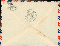 1954-1970年檢查封8件,分別銷苗栗(辰),新莊(子),新營(辰),台北(辰三),新竹(己二),鳳山(午一),台東(丑九),台北(丙八)(Page 122)