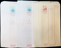 臺灣郵資封150封,均未使用,包括:1998年祥禽瑞獸-鹿12元100封,1970年中山樓1元50封,VF-F