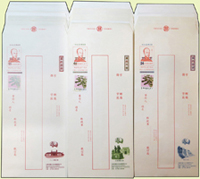 2006年史堅如郵資封加印金門全國郵展紀念102封,含:國內掛號24元32封,國內限時11元33封,國內平信4元37封,每封均加貼松竹梅1元1枚,未使用,總面值共計NT$1381元,VF-F