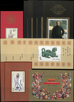新中國郵品一組,含:天鵝小冊1本,J.T.編年票小全張127枚,重點包括:R24m中華全國集郵展覽'89.北京,J133m孫中山誕生120週年5枚,J135m中華全國集郵聯合會第二次代表大會4枚,J162m孔子誕生2540週年2枚,J163m中華人民共和國成立40週年,J172m盼盼2枚,J174m中華全國集郵聯合會第三次代表大會4枚,T72m藥用植物2枚,T88m秦始皇陵兵馬俑,T99m牡丹亭2枚,T103m梅花3枚,T106m熊貓8枚,T110m白鶴9枚,T111m珍稀瀕危木蘭科植物13枚,T116m敦煌壁畫(一),T123m水滸傳(一),T129m中國蘭花,T131m三國演義(一),T144m杭州西湖2枚,T151m秦始皇陵銅車馬6枚,T162m杜鵑花2枚,T164m承德避暑山莊3枚,T167m水滸傳(三),1999-7m九龍壁5枚等等;品種豐富品像混合,J.T票約1/3背淡黃斑,VF-F;歡迎至官網瀏覽全貌