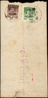 1949年陝西寄山西中式封,背貼國父像上海大東版金元10元及20元西安加蓋『人民郵政/陝西』各1枚(楊目#NW42.NW42),銷陝西潼關卅八.八月十二,正面銷山西潞城卅八.八月九日到達戳(Page 125)