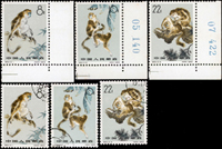 特60.金絲猴有齒3全,新.舊票各1套,均原膠些許黃斑,其中新票帶同位右下角雙邊紙,(3-2)(3-3)兼帶張號,舊票(3-1)背沾黏,F-VF(Page 126)