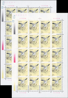 新中國編年票版張14版,均原膠挺版,包括:(1)1992-2.鸛2全1版40套,VF;(2)1992-3.杉樹4全2版,共80套,VF;(3)1992-12.媽祖1全1版50套,背面中央淡黃,VF-F;(4)1992-16.青田石雕4全1版50套,VF;(5)1994-9.中國古代文學家(第二組)4全2版,共100套,VF;(6)1994-10.昭君出塞2全1版40套,VF;(7)1994-12.武陵源4全2版,共80套,VF;(8)1994-14.傅抱石作品選6全1版40套,VF;(9)1994-15.鶴2全2版,共40套,VF;(10)1994-18.長江三峽6全1版32套,VF
