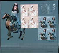 新中國2007年新票小版張一組,均原膠,包括:(1)2007-3s.石灣陶瓷86版,VF;(2)2007-22S.第29屆奧林匹克運動會-運動項目(二)3版,VF;以上少數背面有原紙雜點