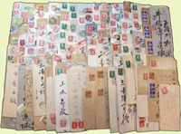 大正至昭和年間,日本國內互寄封共103封,均貼票銷各地日戳,其中1封封面封背斷開,部份封破損附原內函;總重約635g;歡迎至官網瀏覽全貌