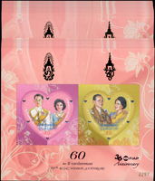 泰國小全張:(1)2010年泰皇蒲美蓬結婚60周年紀念小全張50枚,VF;(2)2013年曼谷-泰中郵票聯合展覽太歲爺加字小全張3枚乙套,共17套,另原票1枚,VF;(3)2010年皇家泰絲小全張1枚,VF
