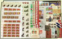 各國新票823枚(含美國瑪麗蓮夢露小版3版.1993年雞年小版3版.1994年狗年小版2版),舊票954枚,未銷戳小全張5枚,小冊6本,已銷戳明信片18片,未銷戳郵資票1片,實寄封3封,首日封1封,國家包括有:美國.蘇聯.香港.中國.日本.不丹.蘇聯. 南馬魯古共和國.巴貝多.馬恩島.澳門.索羅門群島.越南.馬來西亞.泰國.澳大利亞.加拿大.新加坡.肯亞.法國.菲律賓.奈及利亞.波蘭.汶萊.麥納麥.坦桑尼亞.索馬利亞.印尼.巴西.斯洛伐克.尚比亞.摩納哥.幾內亞共和國.希臘等等,品像混合或有重複,少數背沾黏,VF-F;歡迎至官網瀏覽全貌