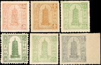 1941年中華郵政匯兌印紙光華書局版1元1枚.5元1枚.10元2枚.50元1枚;另附其他版別10元1枚,共6枚,VF-F