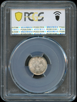 廣東省造光緒三分六釐銀幣,頂級品相,PCGS MS 66 金盾(Page 21)