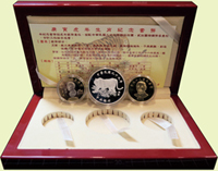 臺灣銀行民國99年生肖虎年精鑄套幣,全新;(台銀每套售價NT$1350元)(Page 31)