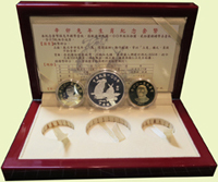 臺灣銀行民國100年生肖兔年精鑄套幣,全新;(台銀每套售價NT$1550元)(Page 32)