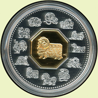 加拿大(CANADA)2003年羊年專冊,內含:羊年小全張1枚,$15 DOLLARS紀念銀幣1枚,含銀量92.5%,中央八角形浮雕採24K純金鍍面,重34g;加拿大皇家造幣廠製,發行量8000套,原裝幀.證書,PROOF(Page 42)