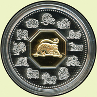 加拿大(CANADA)2004年猴年專冊,內含:猴年小全張1枚,$15 DOLLARS紀念銀幣1枚,含銀量92.5%,中央八角形浮雕採純金鍍面,重34g;加拿大皇家造幣廠製,發行量8000套,原裝幀.證書,PROOF(Page 42)