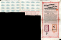 1904年大清帝國政府對外發行滬寧(上海至南京)鐵路債券100英鎊,由倫敦中英公司(British ＆ Chinese Co,Ltd.)代理發行,含息票35枚;源自英國藏家(Page 46)