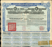 1922年中華民國政府對外發行購買(包寧)鐵路設備債券20英鎊=1200比利時法郎庫存備份票(無號碼),用於債券持有人遺失後補發,在比利時發行,含息票15枚,罕見  註:據德國高文著《中國對外債券》一書記載,期發行量僅為250張;源自英國藏家(Page 60)