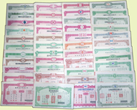 1990~2002年臺灣各公司股票樣張1000張,尺寸約:25*15cm,公司包括有:東訊.台南區中小企銀.中興商銀.李長榮化工.康和證券.中國信託.愛之味.訊連科技.冠德建設.隴華電子.錸德科技.統領百貨.中央產物保險.興農.知本老爺酒店.藍天電腦.太平洋建設.日月光半導體製造.花王.好樂迪.和泰汽車.遠傳電信.華美電子等等,品種豐富,或有重複,保存尚佳,總重約4058克,歡迎至官網瀏覽全貌