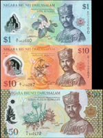 汶萊(Brunei)塑膠鈔共3枚,含:2004年50元,2011年10元,2013年1元各1枚,99-全新