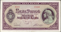 匈牙利(Hungary)1945年100 PENGO,中折,86新