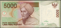 印尼(INDONESIA)2002年5000 RUPIAH趣味號:EIT000001,99新(Page 91)