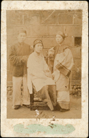 日治時期老照片7片,均貼於硬紙板上,包括:淡水館(14.5*9.5cm).石防街牌樓(14.2*9.9cm).台北府前街雜貨店(13.5*9.7cm).生番家庭照(10.3*14cm).台北府日軍與孩童照(14*9.7cm).街景(14.5*9.5cm).漢族百姓照(6.8*9.8cm),部分邊缺損(Page 93)