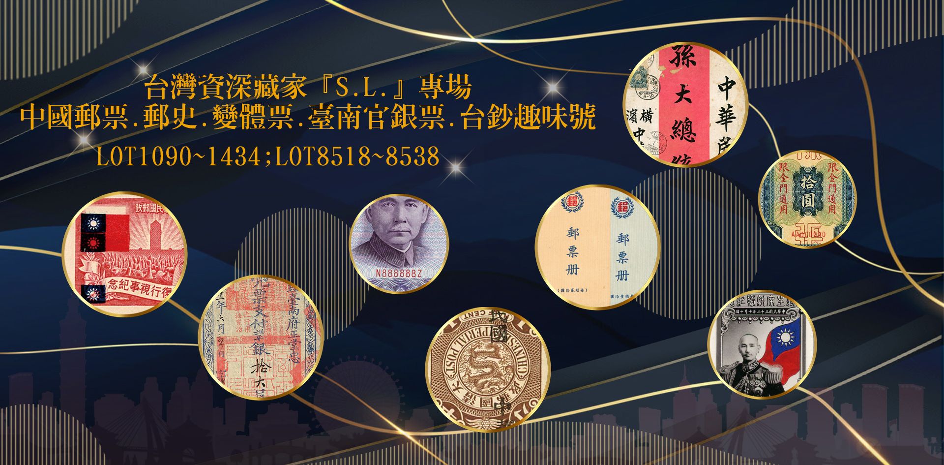 第68期-梁敬久